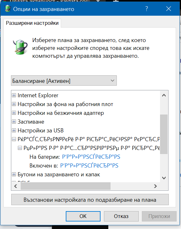1353866436_.PNG.b3b1fe6489e26d1628e46ea0512afbc1.PNG