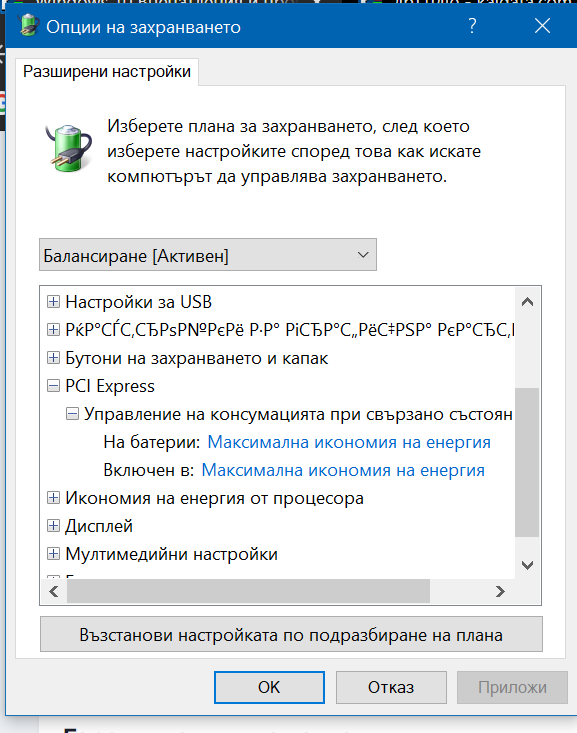 154921074_.PNG.23d9a1f3683c4597dc7411e0b21edc2d.PNG