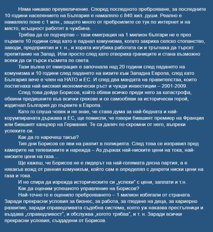 Screenshot_1.thumb.png.08807cbda1071bde349b07a40b8238c1.png