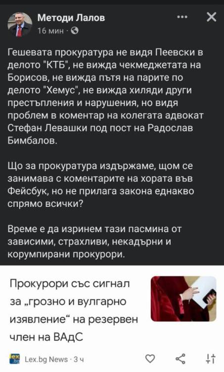 Screenshot_20220102_161025.jpg