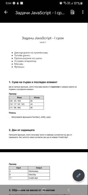 Screenshot_20220116-004246_Drive.thumb.jpg.e4de1ddf51d355013458e80243954ae4.jpg
