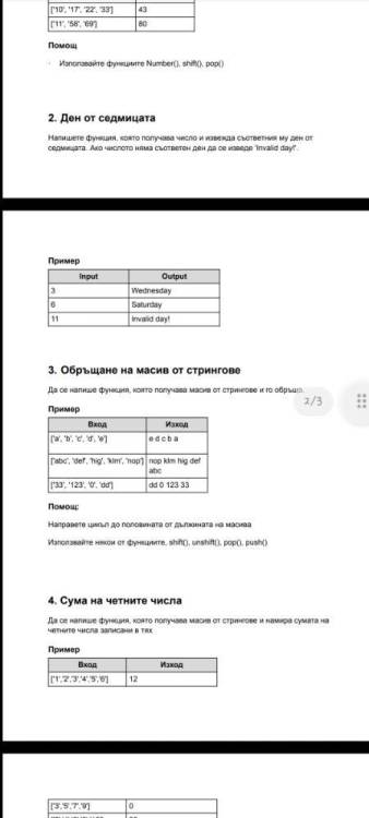 Screenshot_20220116-004252_Drive.jpg