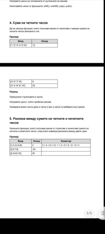 Screenshot_20220116-004257_Drive.thumb.jpg.087959a9dc431ce7794d690f0bae892f.jpg