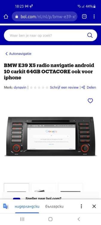 Screenshot_20220121-182321_Chrome.jpg