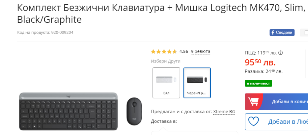 image.png.057a1a37795e8ddd6596a0d4dcc5f384.png