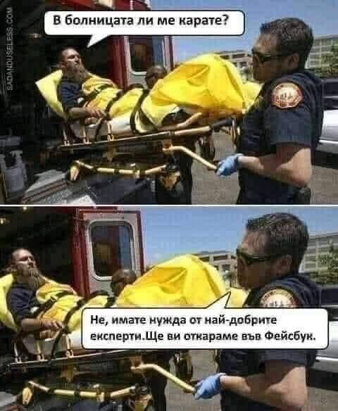 media.jpg.63404bf532eb1fb334d8b7e9e363db67.jpg