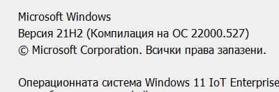 2043074759_2022-02-25223725.png.90321753258b6d2ff200385f163b607f.png