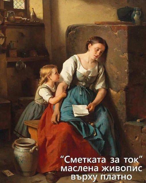 271281108_1704450086415165_3606757596548474668_n.jpg.6e0b81aa06e109824693675a6776d2ac.jpg