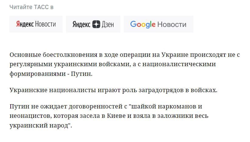Pu1.png.bf42c06c1437f3de4d02c902b3262b5f.png