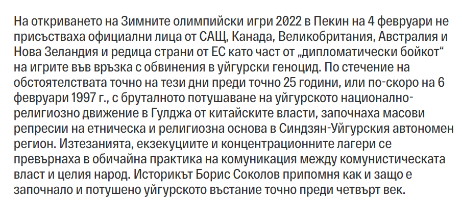 Screenshot_1.png.05a4a1bffa6e64cf26ff35ff29058040.png