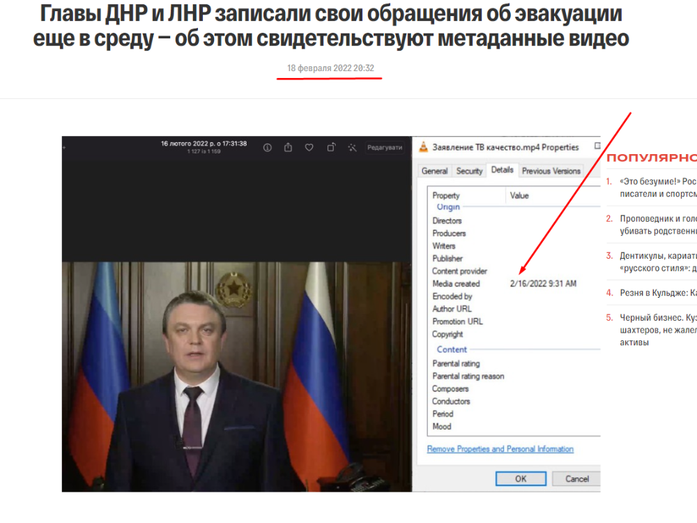 Screenshot_1.png.ec6f7b08f490754ca2d1935b4659ee8f.png