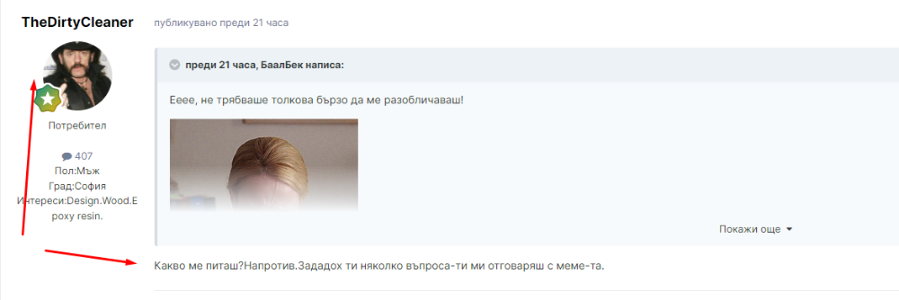 Screenshot_2.png.eedfb054336208395e27ee5e4d290927.png