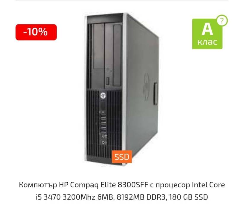Screenshot_20220227-205537_Chrome.thumb.jpg.0af51ca14ab84514c32fa2c62923308c.jpg