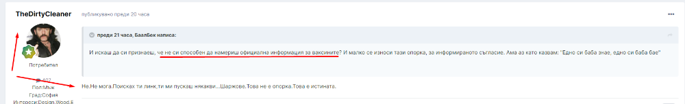 Screenshot_3.png.b991c193343b109f934887bf32d3407e.png
