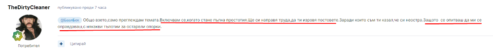 Screenshot_4.png.7f9e3a1e47dd3a896cba7a06d0bdbe48.png