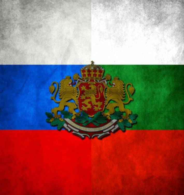 balgariya-i-rusiya-bratya-zavinagi-28-08-2015-08-24-31.jpg