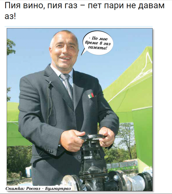 gazivino.thumb.png.152a16863d931b29c4f6f0b5c8ebdd4e.png