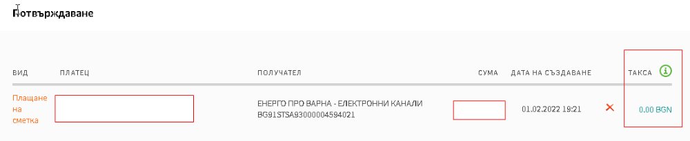 image.png.093ff07119f2ffa1c17a083b5a0cbc9c.png