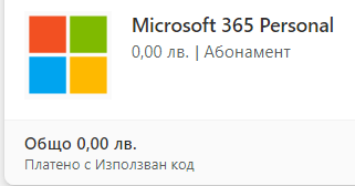 image.png.0b06223d9395ef93520f705f0c06f6da.png