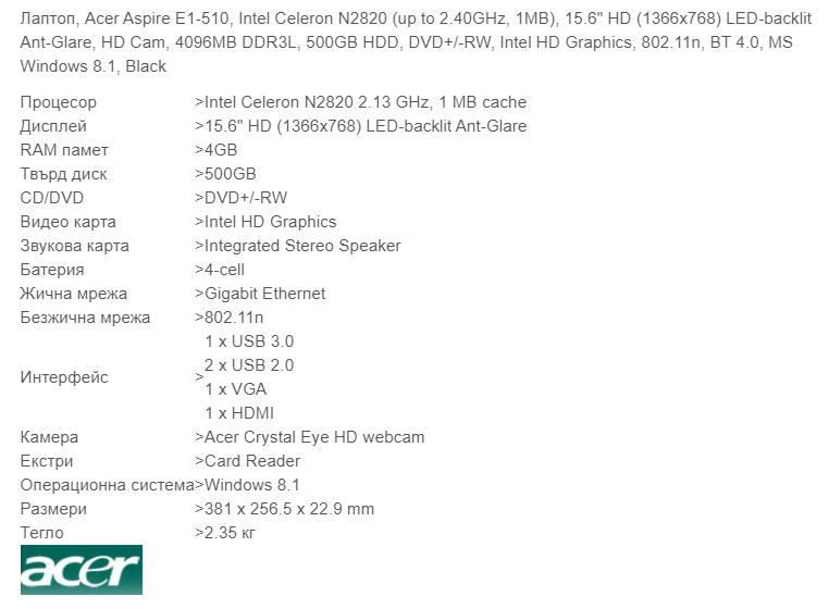 image.png.72994d94cd66301e879e6124e0faee3b.png