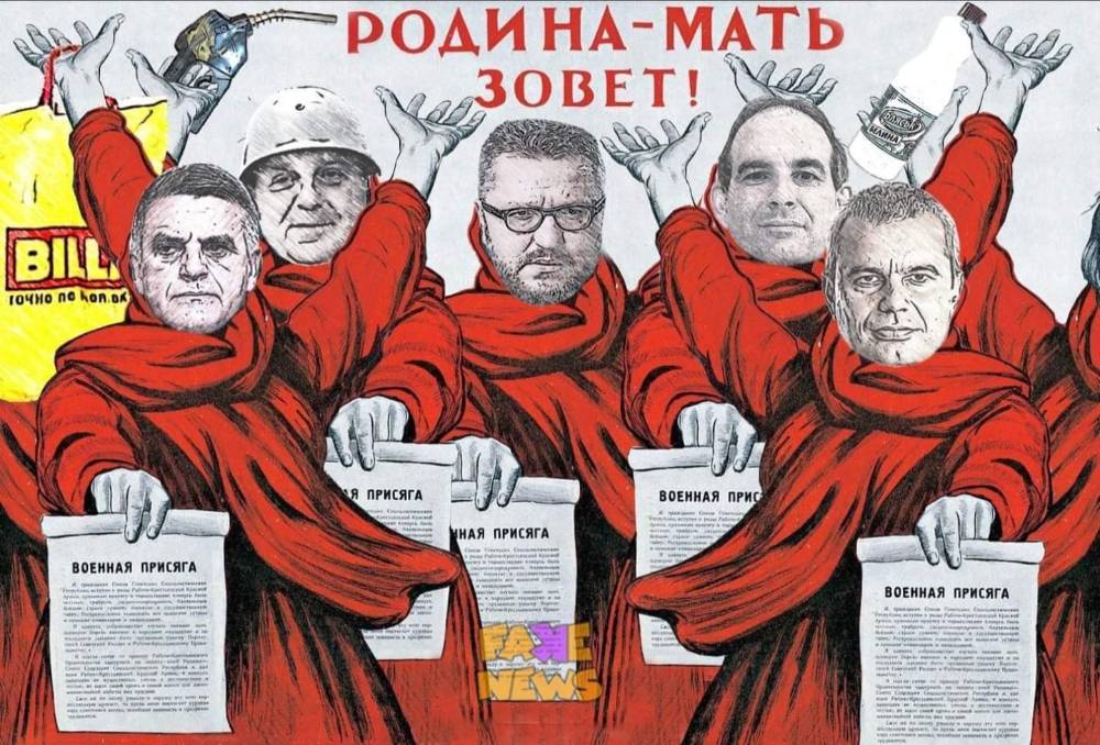 rodinamatzovet.jpg.5991322e2db4d75cf776b5a7dddf9c91.jpg