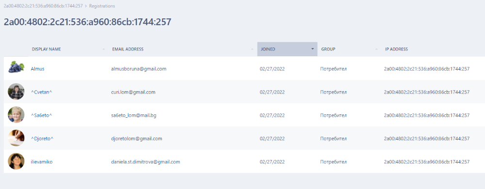 screenshot-www.kaldata.com-2022_02.27-11_10_30.png.6f0f39b1e7e501b2a674ccb6be35133e.png