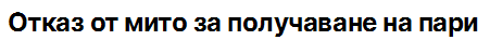 1.png.77d60a419fee281749a269636f14164f.png