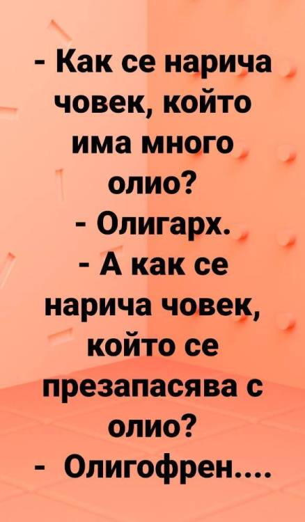 275848707_493224475512260_7617001188982345318_n.jpg