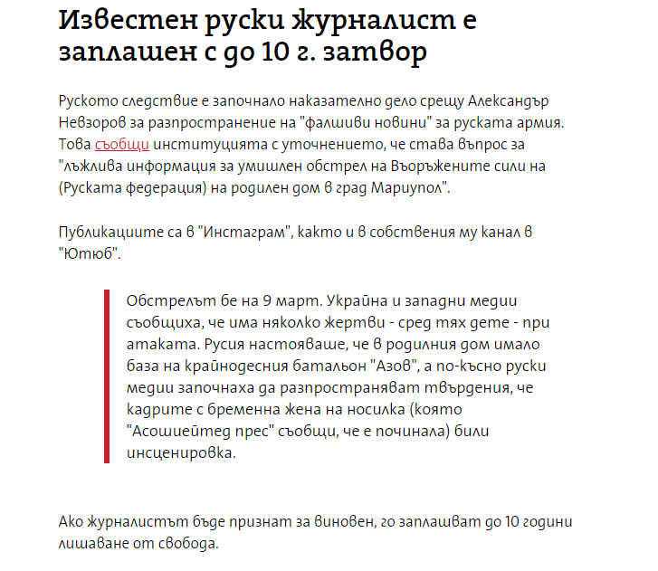 Screenshot_1.png.13d30b6438f9cd857684ba8ad1df11c9.png