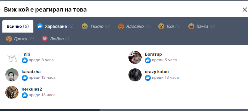 Screenshot_1.png.ef9dffb41bc81f21e3d809d5c41a6599.png