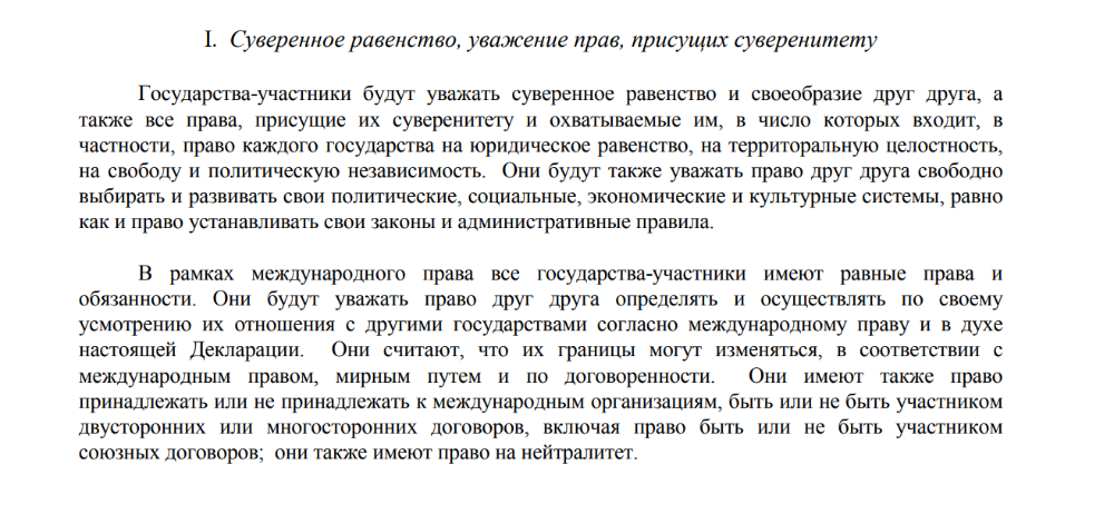 Screenshot_2.png.9dbc8d4d9c048f2fca5fe941007348c2.png