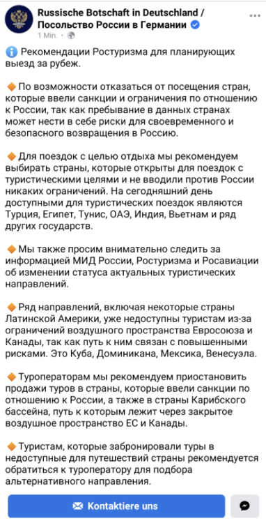 Screenshot_20220302-161739.png