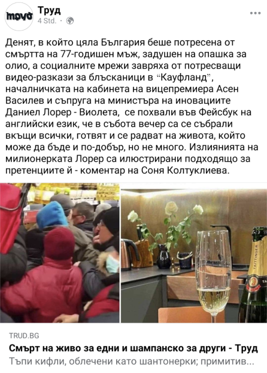 Screenshot_20220313-144553.png