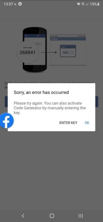 Screenshot_20220321-143406_Gallery.jpg