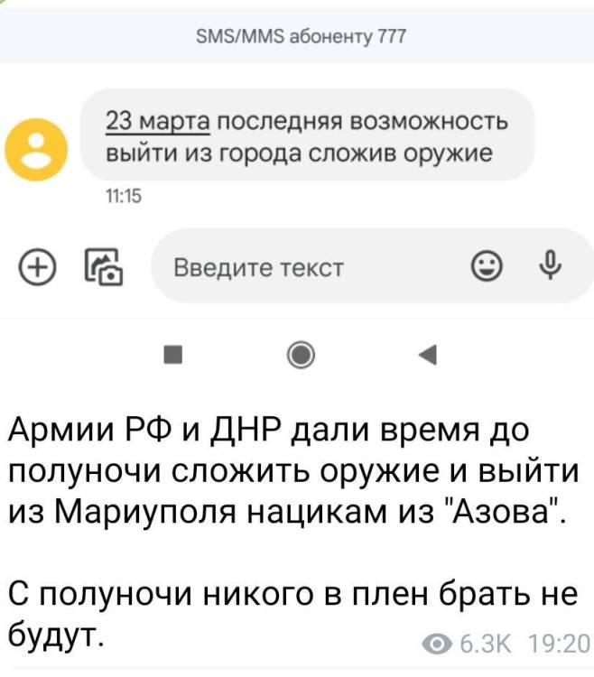 Screenshot_20220323_195430.jpg