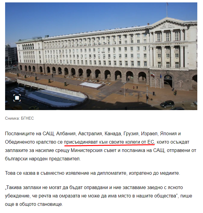 Screenshot_3.png.553c7a0e8207cd309cf13d7e1e5fdfd8.png