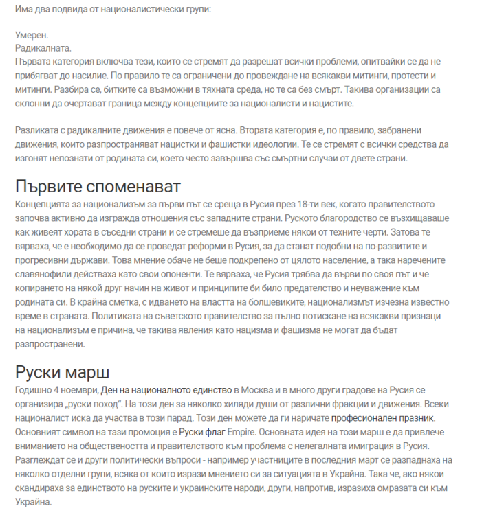runaci2.thumb.png.7612c323be1cf2d353400d08a50afd12.png