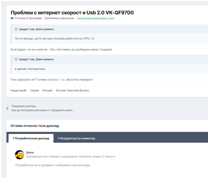 screenshot-www.kaldata.com-2022_03.07-10_37_02.thumb.png.49d0e5e72373cd881a78c35dd86d9aeb.png