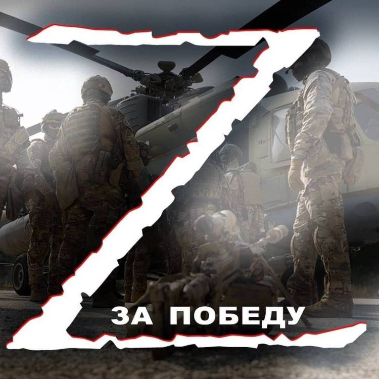 za-pobedu-z.jpg