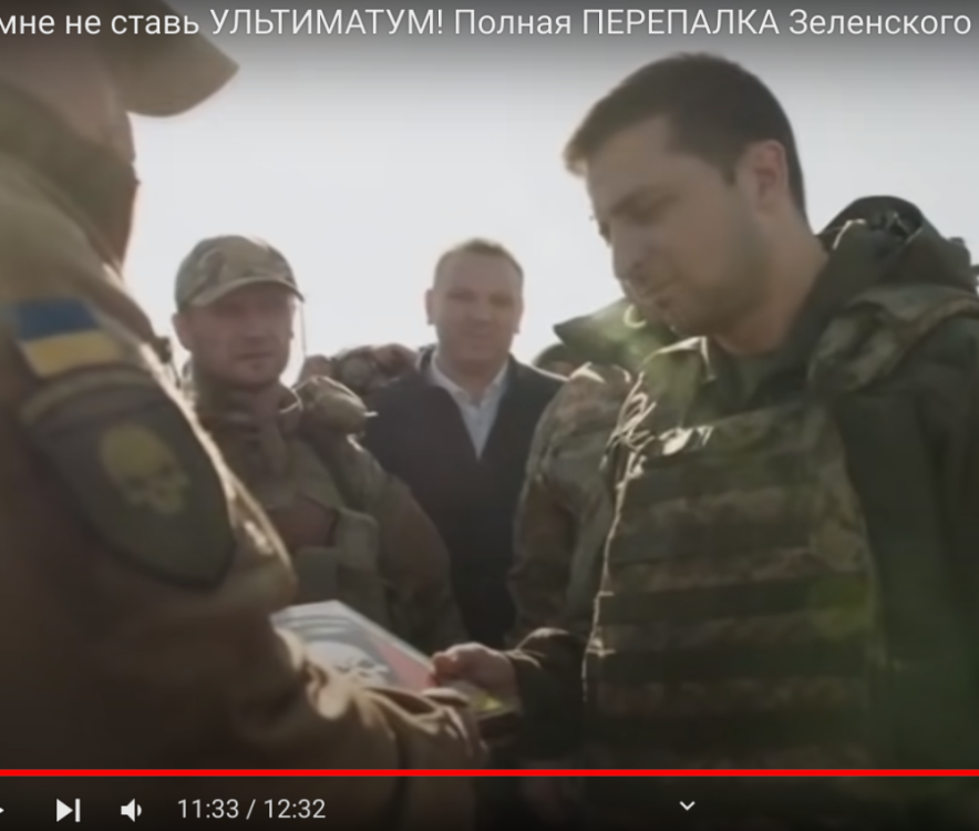 Череп2.png
