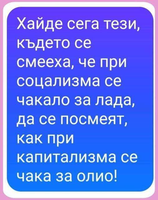 277248506_3094596750790180_3994080514593439542_n.jpg.e609c5861d93b02ca12dcc1cd3266ea6.jpg