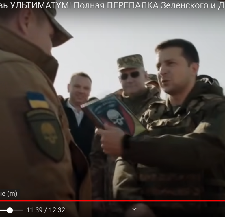 Череп3.png
