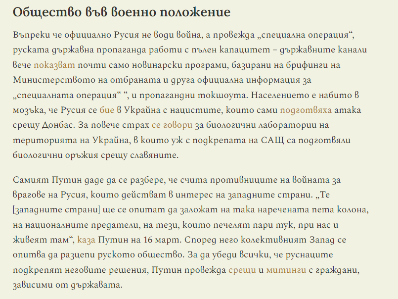 Screenshot_2.png.5d4e8c1b449c1a7181d44d3034ed265c.png