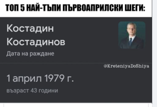 Screenshot_2.png.d6a58f1e18df76f5fdcbe4fae3594894.png