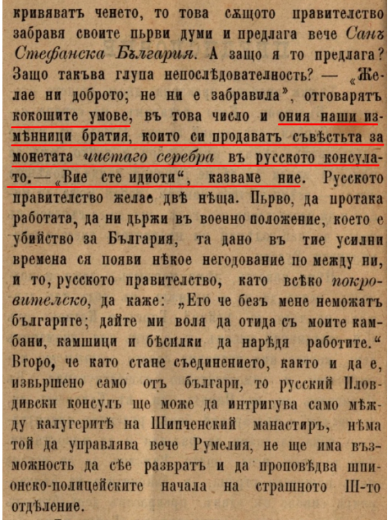 Screenshot_2.thumb.png.c9229bc89742cbf4e0314dd067f04d67.png