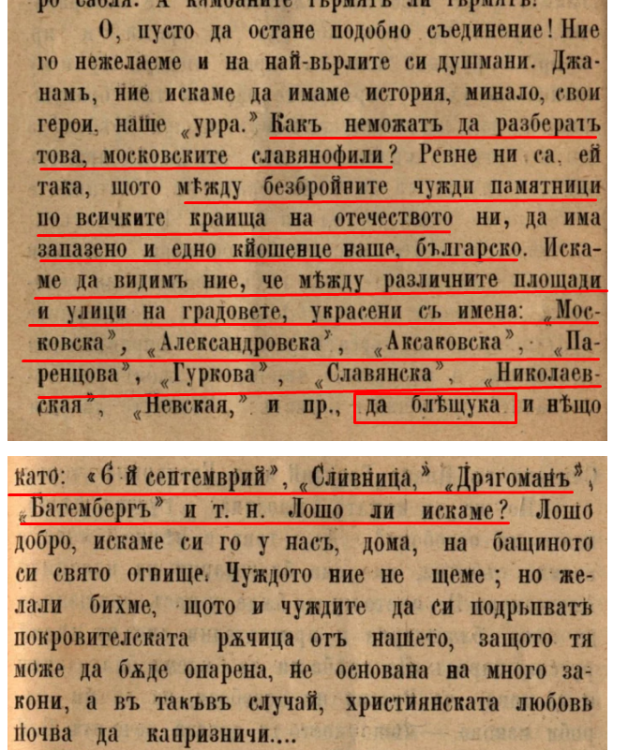 Screenshot_3.thumb.png.633e79a76cf7bd6d55b22a0c9a39449d.png