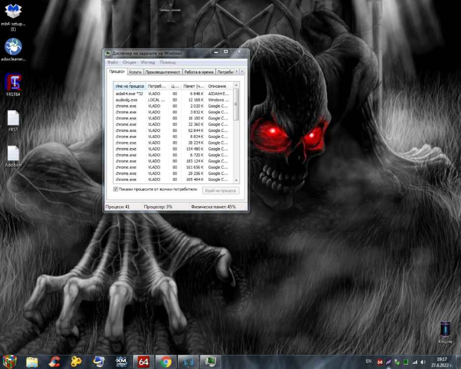 Screenshot_55.png