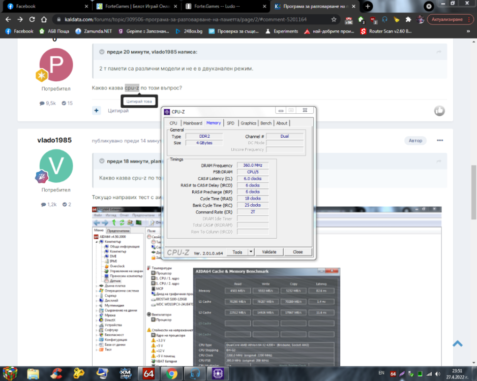 Screenshot_62.png