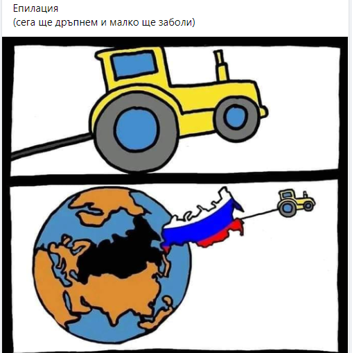 epilatsia.png.d98cb5b2d30c383f1b8e165abca02705.png