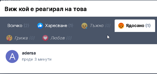image.png.44823d4aefc85f71a80178ed5cc66794.png